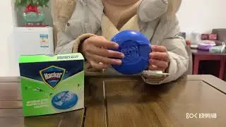 mosquito mat