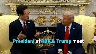 Jenny Town&nbsp;on the U.S.-ROK Summit