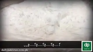.Mera Pass Tum ho.promo songATA, k bohran par ,proody,whata! Talent,on daily Pakistan Yasir shami