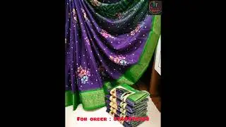 #Cherry fancy self border saree #trendy #saree #textilesboutique #fancy #unique #Fashion #Selfborder