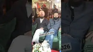 HARJEET HARMAN /LOHRI MELA./ MOHALI PRESS CLUB 2026