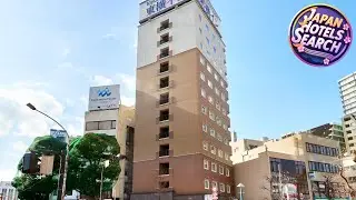 Toyoko Inn Shonan Hiratsuka-eki Kita-guchi No.2 | Isehara, Japan | Hotel Review ⭐