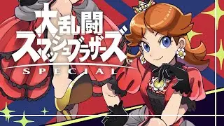 スマメイトやるよ！！！ #shorts #スマブラsp