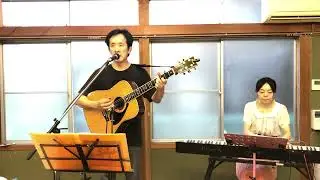 「晩鐘」さだまさしcover