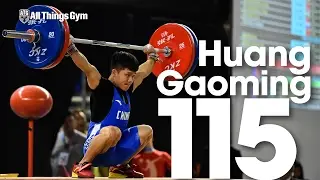 Huang Gaoming (56kg, China, 17 y/o) 115kg Snatch 2016 Youth World Weightlifting Championships