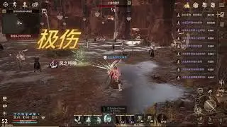Night Crow 欧服第一射手 NAEU 102 ROOK 1