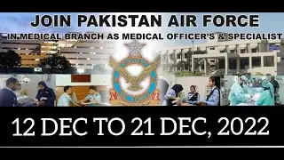 Join PAF in Medical Branch's 2022