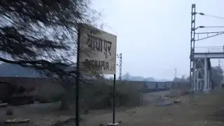 कानपुर रायबरेली पैसेंजर द्वारा शाम को बीघापुर रेलवे स्टेशन पर आगमन Arrival Bighapur Railway Station