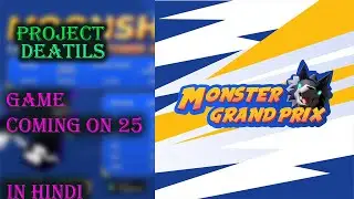 MONSTER GRAND PRIX - NEW NFT GAME  PLAY TO EARN