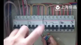 Box type furnace vedio