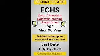ECHS Recruitment 2022 || Trending Jobs in India || #trending #jobs