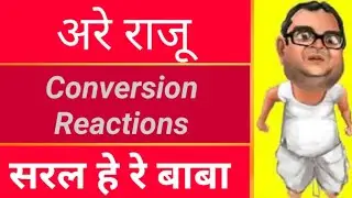 Simple Trick For Aromatic Conversion Reactions