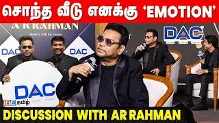 Poes Garden-னில் ஏன் நான் வீடு வாங்கல? - AR Rahman பதில் | DAC Developers | IBC Tamil