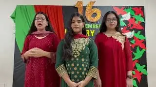 Afifah, Sayeeda, and Mehjabeen recite &ldquo;Victory Day-Bangladesh&rdquo; at HURDCO International School. 🇧🇩