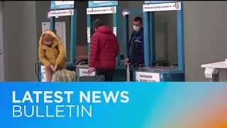 Latest news bulletin | February 13th &ndash; Evening