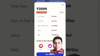 Rs 3599 Jio recharge plan details 2024 | 1 year best recharge offer 2024 #jiorechar...18MFriends