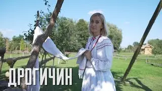Камень, ножницы, бумага. Дрогичин. Выпуск - 07.09.19