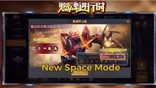 Contra Return : New Space Mode