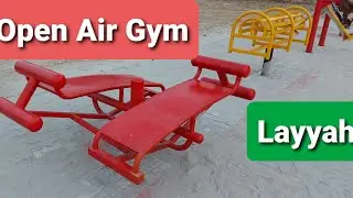 Open Air Gym in Layyah