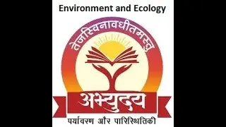 ENVIRONMENT & ECOLOGY || UPSC/UPPSC || PLANNING || PROJECT TIGER || PROJECT ELEPHANT