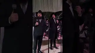 Chuppah: Freilach 🎹 Shmueli Ungar 🎤 Shira Choir