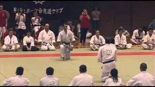 Koryu goshin (Dai San), finals at 10th Aikido Tournament, Kawasaki 2013