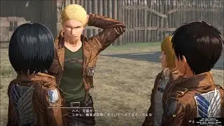 【進撃の巨人2ファイナルバトル】ライナー 拠点会話イベントまとめ【壁外奪還モード】