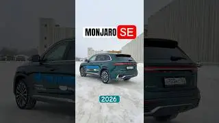 Фишки ОБНОВЛЁННОГО MONJARO, о которых ТЫ НЕ ЗНАЛ! #geelymonjaro #monjaro #джилимонжаро #монжаро #car