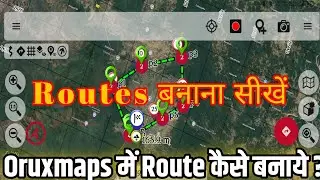 Orux Me Route Kaise Banaye || Oruxmaps Me Route Kaise Banaye || Map Me Route Kaise Dale || Oruxmaps