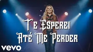 Te Esperei Até Me Perder | Música Inspirado Marília Mendonça | Sertanejo 2026