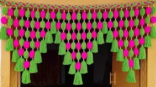 Moti aur Oon se Bana Beautiful Gate Toran || Gate Parda ka Collection || Gate Parda Design