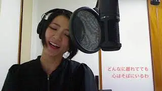 負けないで / ZARD _ 坂井泉水