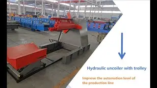 Decoiler with Coil Car for Roll Forming Machine | Steel Coil Loading System