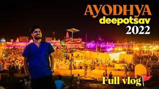 AYODHYA DEEPOTSAV 2022 | Best Laser show | 15 Lakh+ Diya Guinness World Record