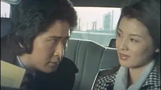 あの日のコーヒー•ショップで　太陽にほえろ！ すれ違った女