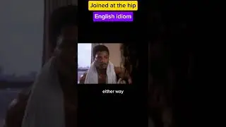 Joined at the hip
