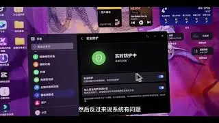 I found a hidden feature on already sideload native HarmonyOS HAP apps outside AppGallery on PC