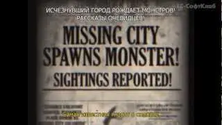 BioShock Infinite &mdash; Соловей | ТРЕЙЛЕР