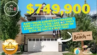🔥 Rare Find in Auburn Bay! MASSIVE Yard + Steps to the Lake 🏡☀️ | Calgary Real Estate