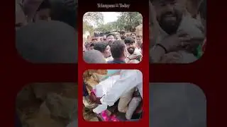 Alleged Attack on Former Minister Mallareddy by DCC President Vajresh Yadav | Telangana Today