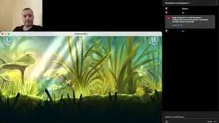 Прохождение Rayman Mini на MacBook (часть 1)