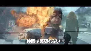 Captain America : Civil War - Japanese TV Spot