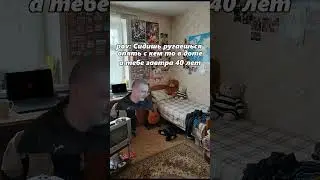 Нет, это не смешно на самом деле #dota2 #dota #дота2