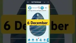 Yaytsogram 6 December Cipher Code | Today Yaytsogram Cipher Code #yaytsogram #airdrop #chiphercode