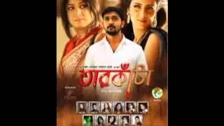 Bangladeshi Cinema Tarkata songs '' TUMI HINA FULL SONGS