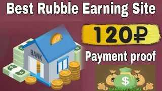 {Must Watch} 🤑🤑 2021 Best Rubble Mining Site | Instant Withdraw Proof | Live Deopist | Vimany.Fun🤑🤑