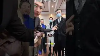王飞与诺诺：林总妈妈为了儿子，能跟诺诺在一起，林公子妈看不起王飞，说王飞配不上诺诺，儿子才配送得诺诺。【松哥】#乐山#阿梅#王飞#鹏少#欧阳诺#金枝#阿子#乡村生活#农村姑娘