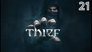 The endless tower. Thief episode 21. Chapter 7 The Hidden City