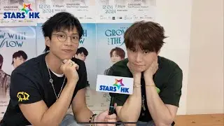 巨聲幫吳業坤和胡鴻鈞首次合體《GROW WITH THE FLOW演唱會》香港站花絮及訪問 #吳業坤 #胡鴻鈞