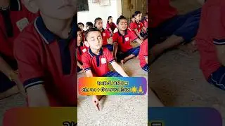 The innocence of children🙏🥰🤗 #school #ramtaramtabhaniye #shortsvideo #prayer #youtubeshorts #ytshorts